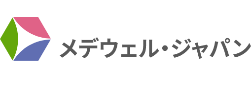 メデウェル・ジャパン